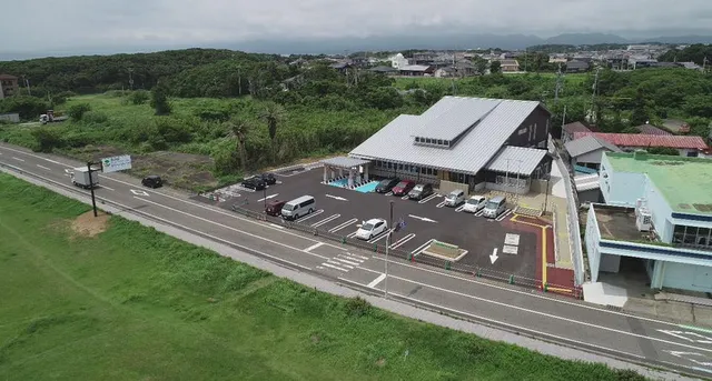 Nanki Kumano Geopark Center