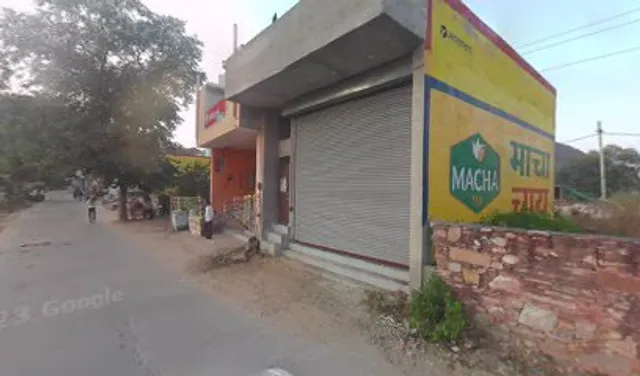 BALAJI FAST FOOD & RESTAURANT