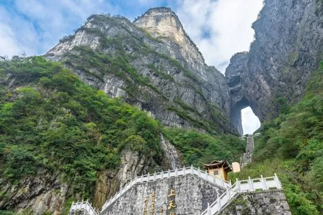 Tianmen Mountain National Park