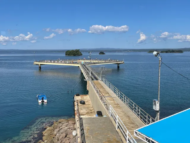 Centro de Pesca Marinha Notojima