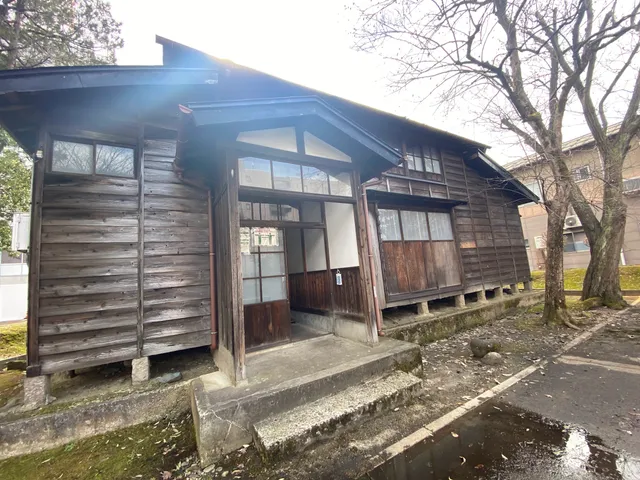 Yamamoto Memorial Park