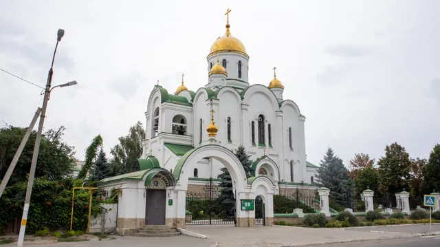 Diocese of Tiraspol and Dubăsari