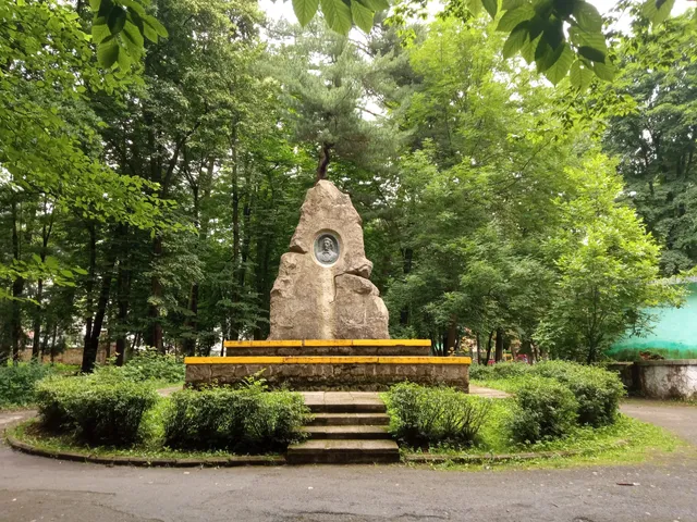 Park Kyryla Trylʹovsʹkoho