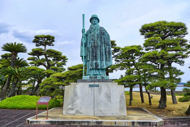 Kokichi Mikimoto Memorial Hall