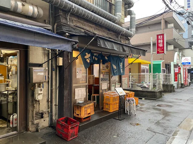 Horumon Aoki Kameido Honten