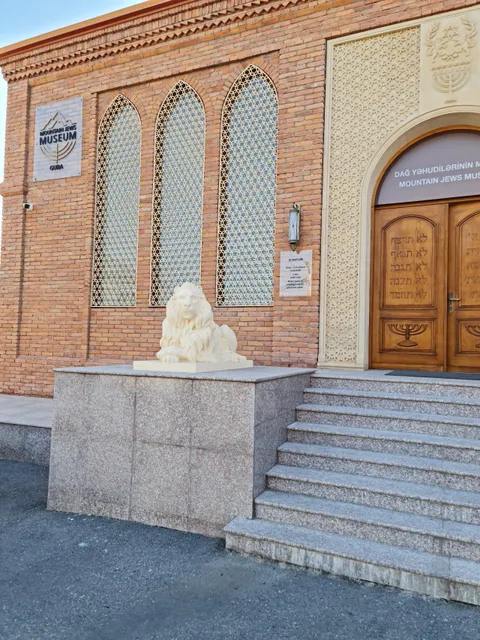 Mountain Jews Museum