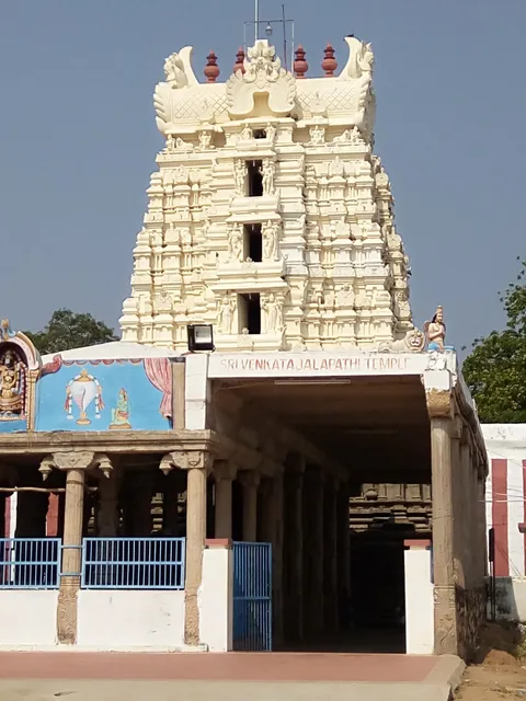 Arulmigu Venkatachalapathy Temple