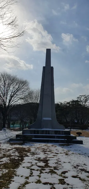 Yeongi Daecheopbi Park