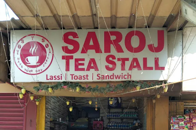 Saroj Tea Stall