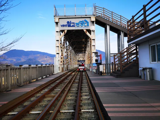 Gimhae Nakdong River Rail Park