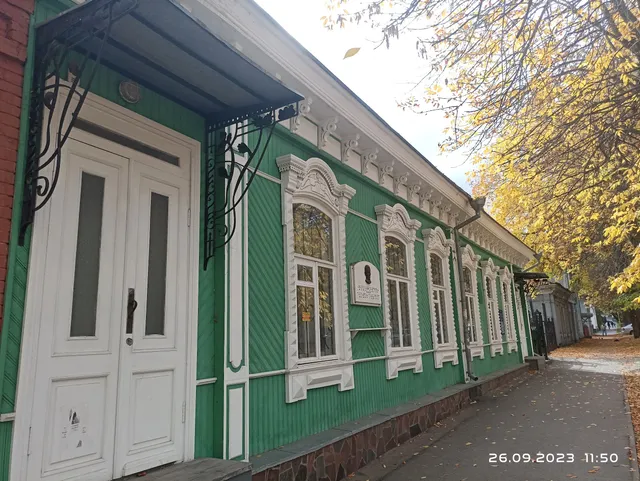 Memorial house museum Mazhit Gafuri