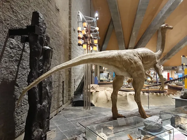 Gunma Museum of Natural History