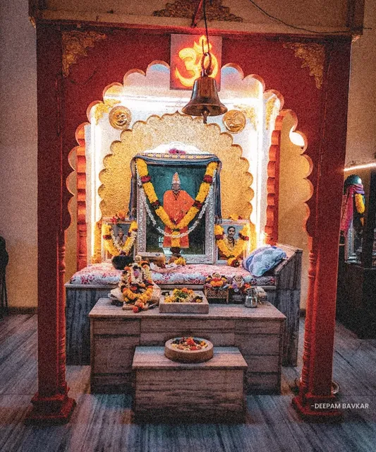 Shree Swami Samarth Math (Chembur Math)