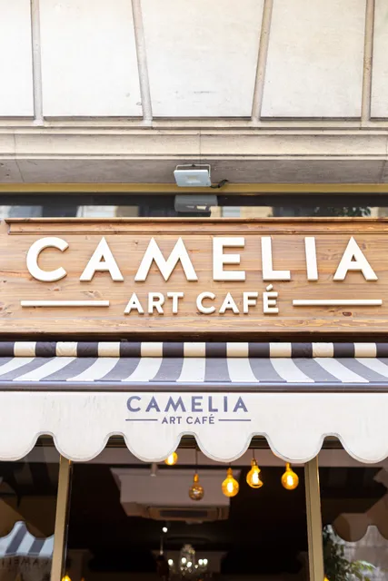 Camelia Art Café | Sagrada Familia