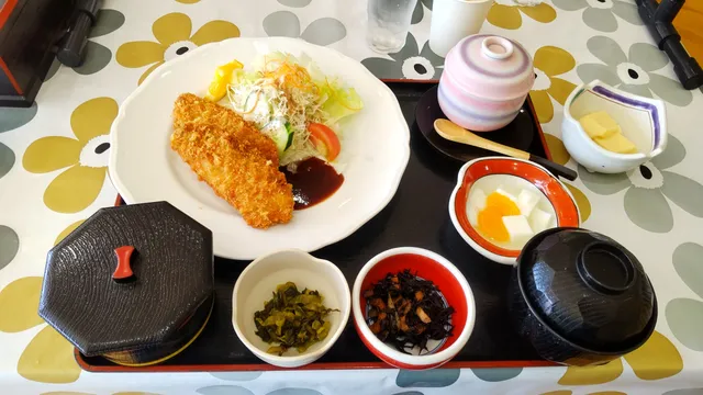 You Palace Benten - Koshi General Health Center