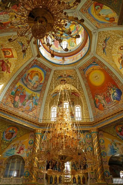 Catedral Metropolitana Católica Ortodoxa Antioquina de São Paulo