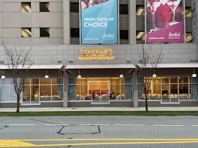 Sea Harbour Restaurant