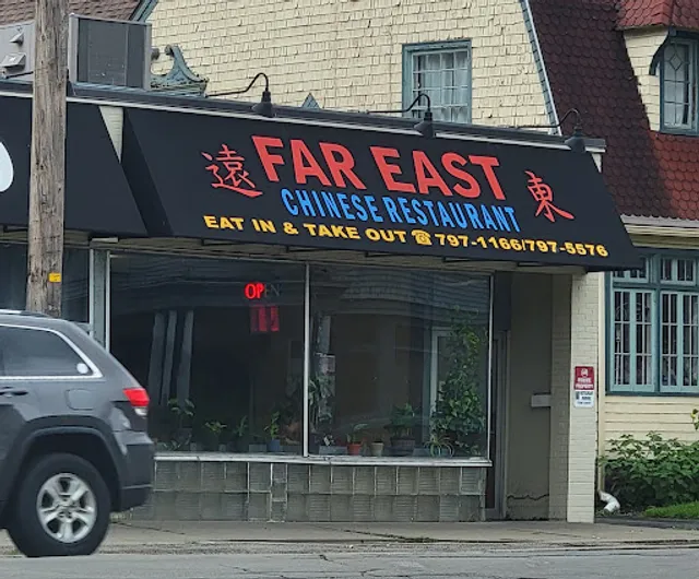 Far East Chinese Restaurant