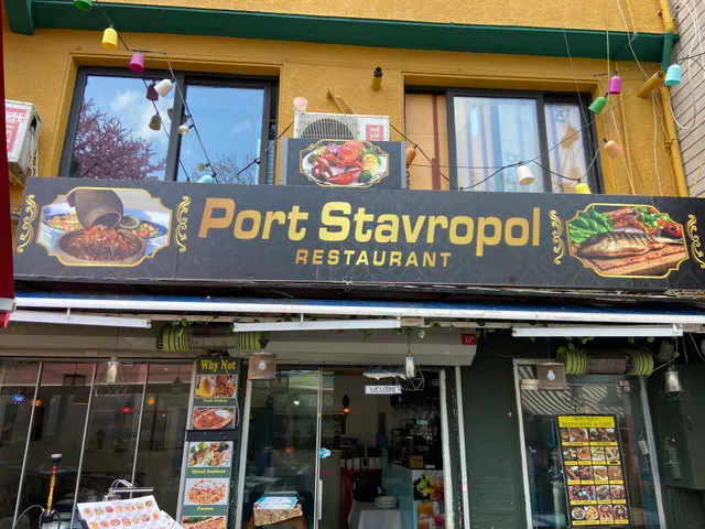 Port Stavropol. Restaurant