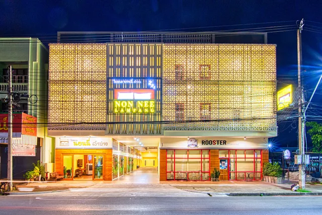 NonNee Lampang Hotel