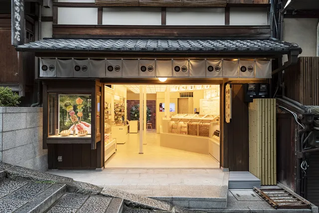 Itoken x SOU・SOU Kiyomizu Store