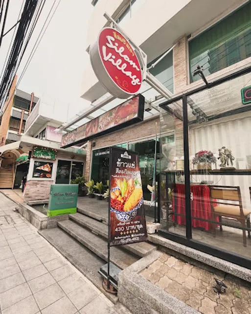 สีลมวิลเลจ สุขุมวิท31 Silom Village Sukhumvit31