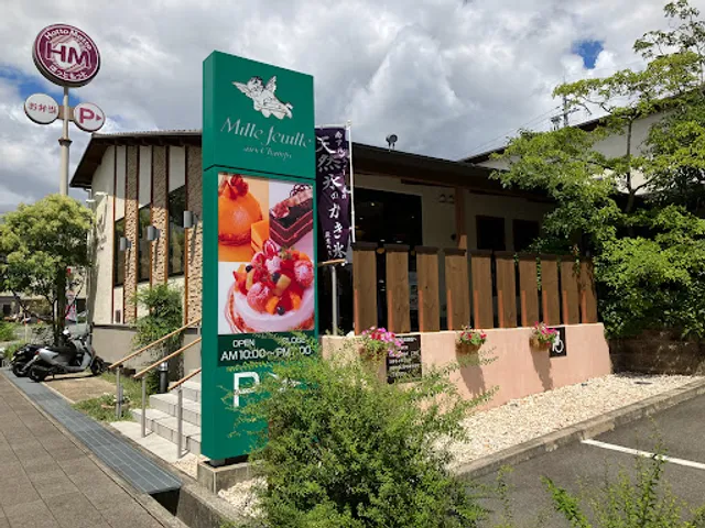 ミルフィーユ・オゥション