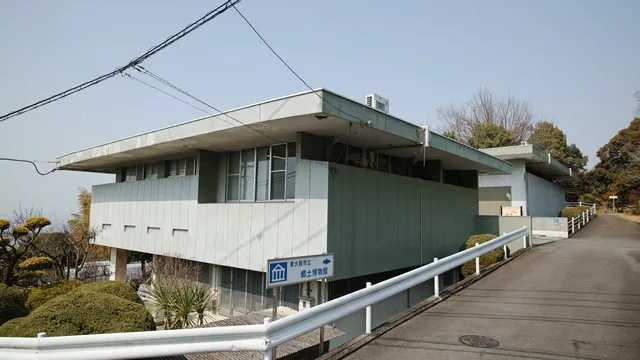 Higashi-Osaka City Provincial Museum