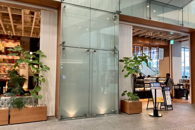 The Front Room Deli Restaurant Marunouchi