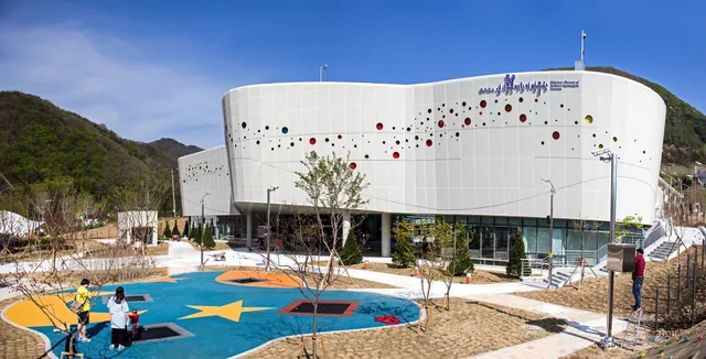 North Gyeonggi Children's Museum