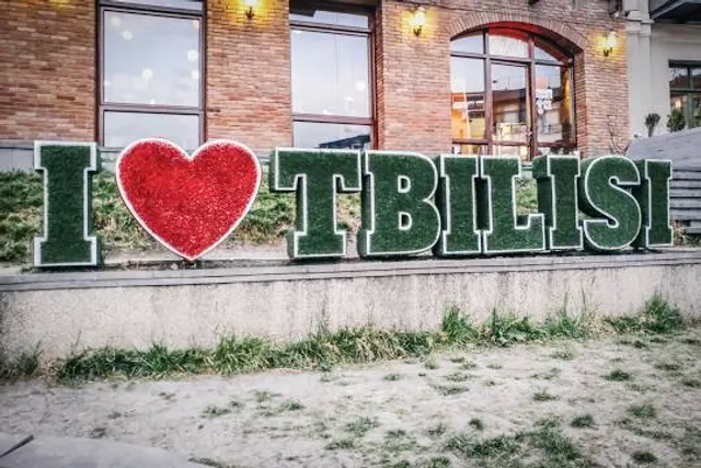 “I Love Tbilisi” Sign