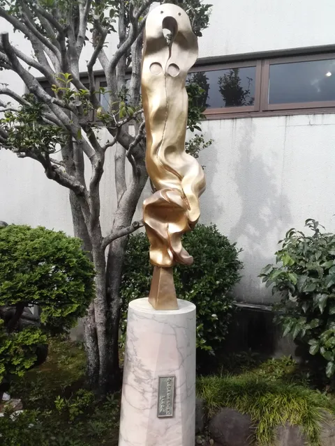 Masuo Ikeda and Yoko Sato's house of creation