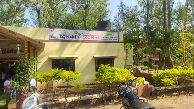 Dwarka Restaurant (Pure Veg)