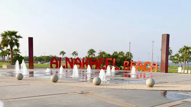 Al Nakheel Beach