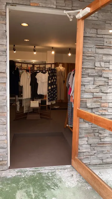 ジャングルメイガン