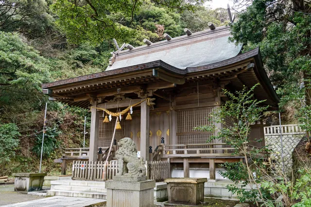 Amanawa Shinmei Shrine