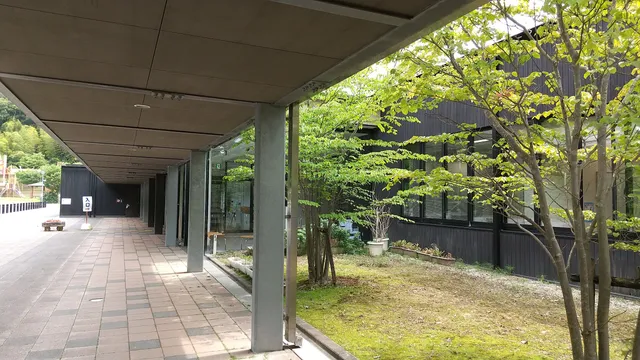 Nigiwai-no-sato Tamarina