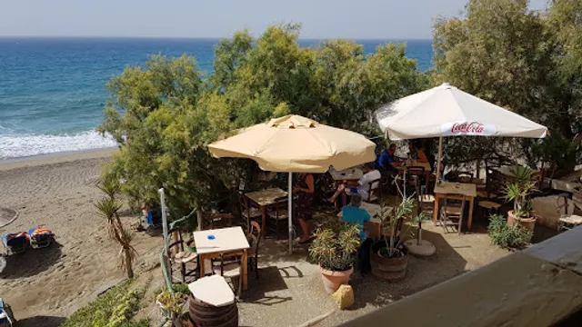 Taverna Avra