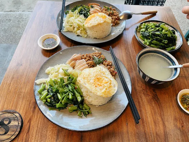 老陳海南雞飯 復興總店