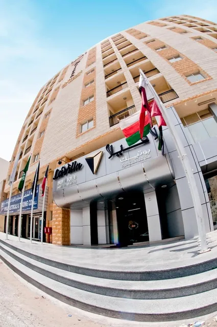 La Villa Inn Hotel Apartments