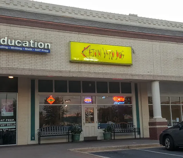 Cajun Yard Dog, Arboretum