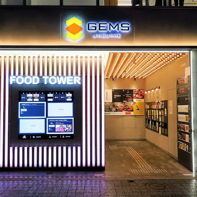 Erick South Masala Diner