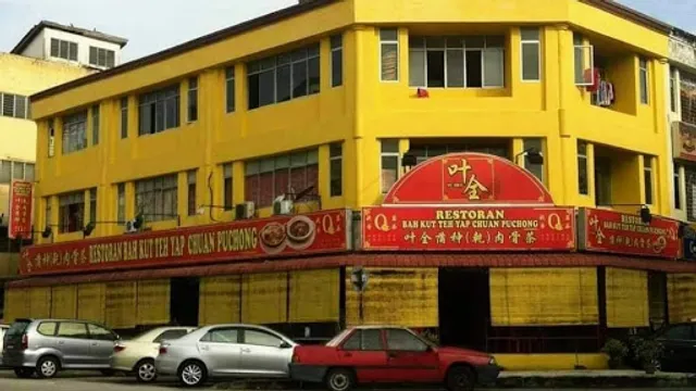 Yap Chuan Bak Kut Teh Puchong