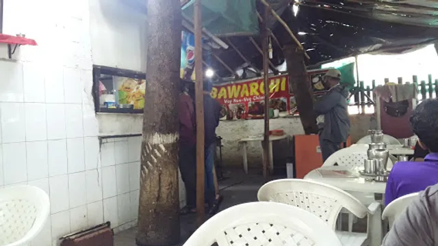 Bawarchi Veg Non Veg Restaurant