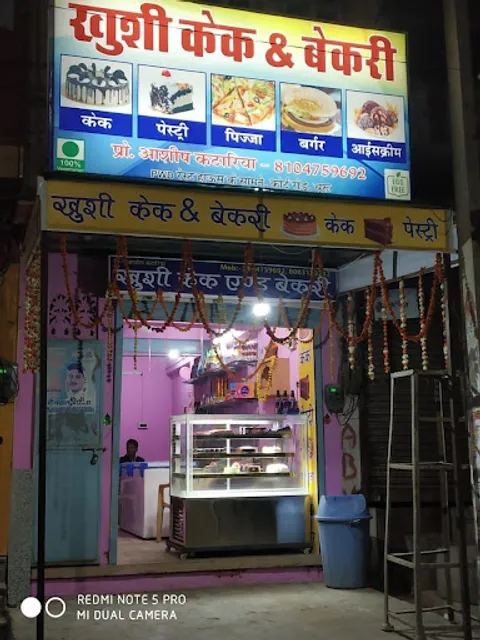 Khusi cake & bakery