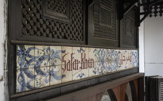 Safarkhan Art Gallery