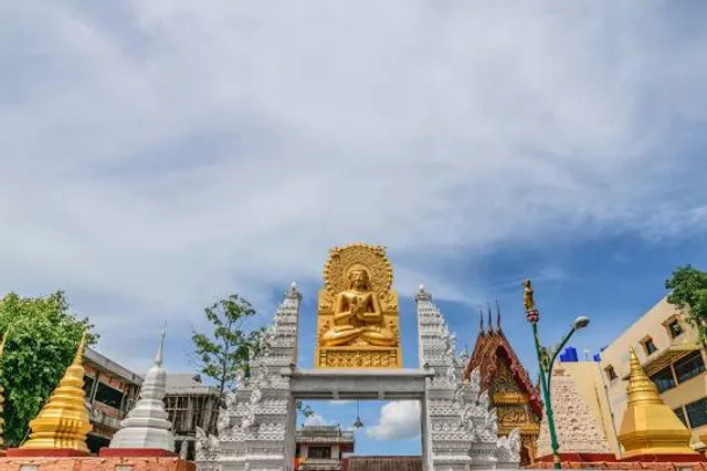 Wat Sra Riang