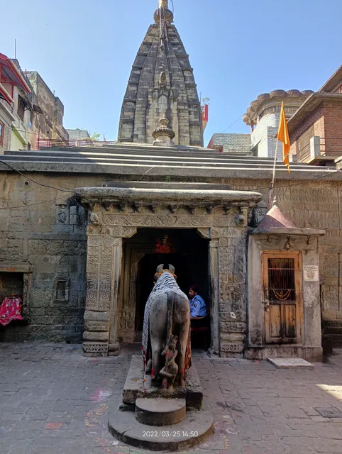 Baba Bhootnath Mandir