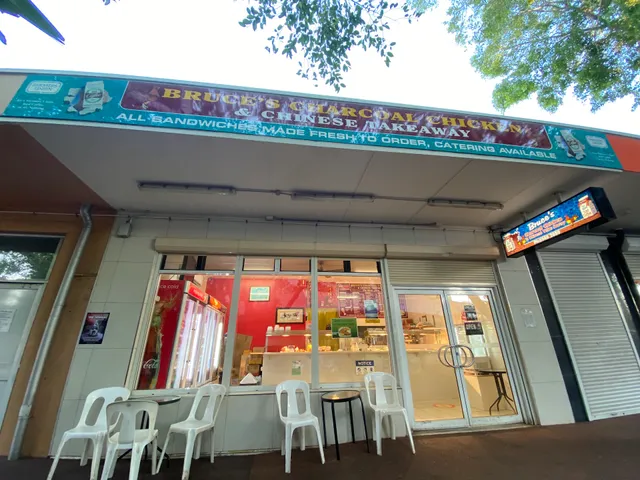 Bruce's Charcoal Chicken & Chinese Takeaway