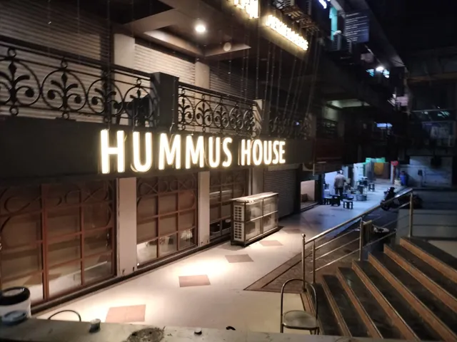 Hummus House